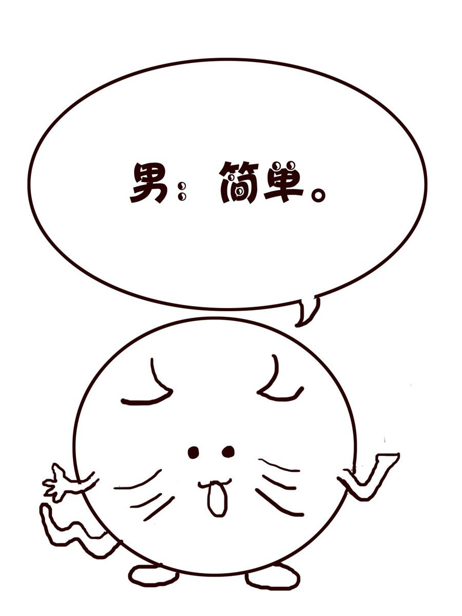 小小笑話 - 小小笑話 第12集 - 2