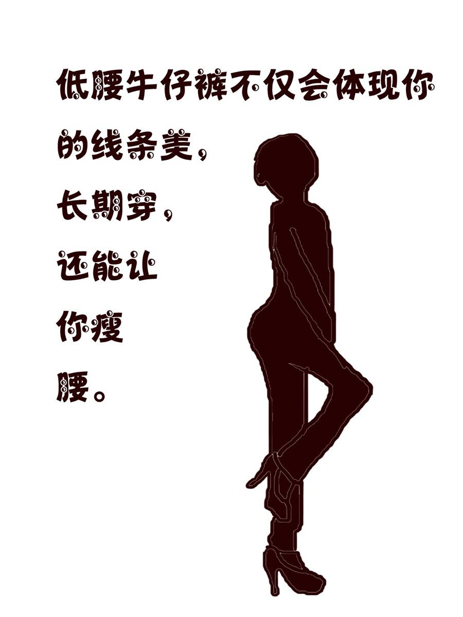 小小笑話 - 小小笑話 第12集 - 4