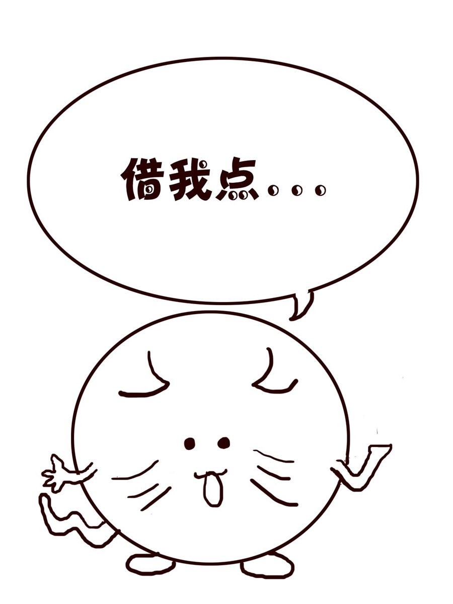 小小笑話 - 小小笑話 第16集 - 1