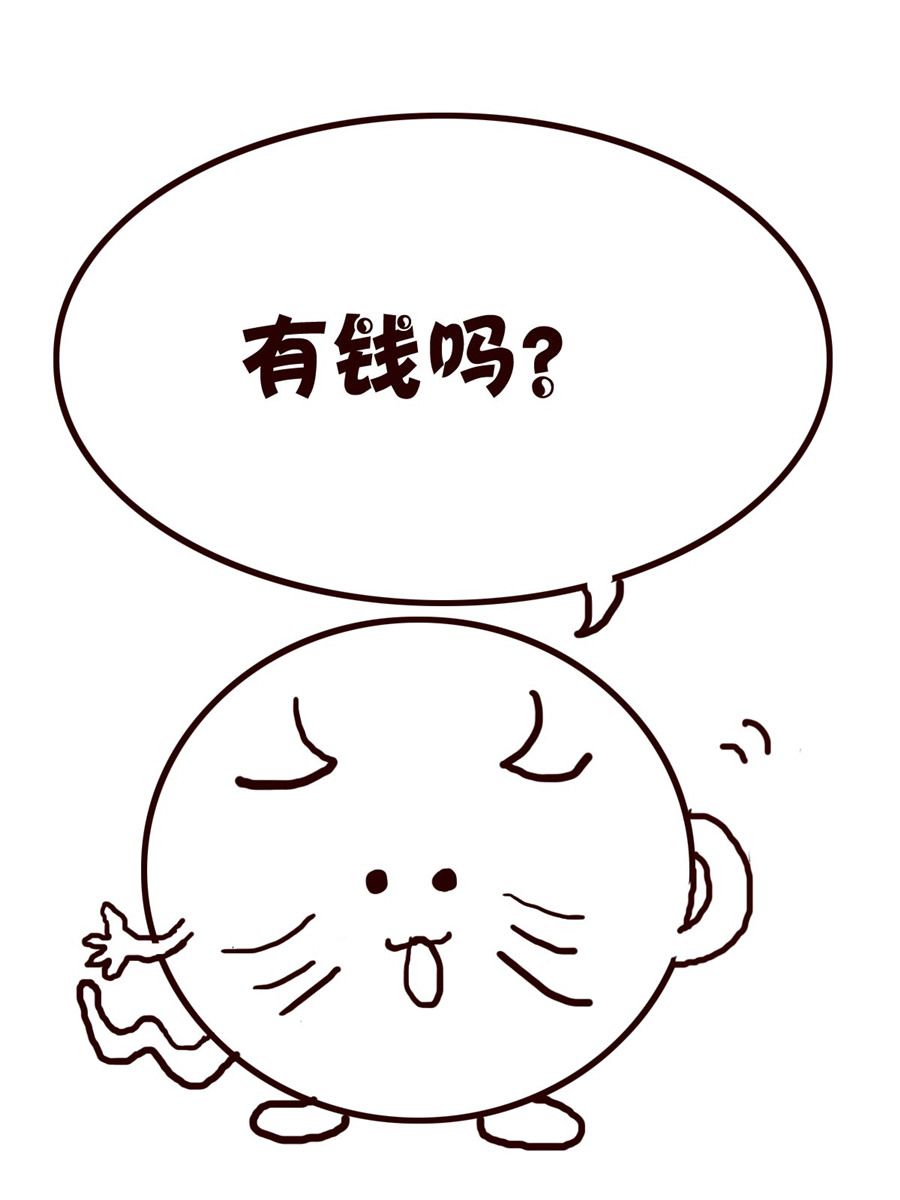 小小笑話 - 小小笑話 第16集 - 3