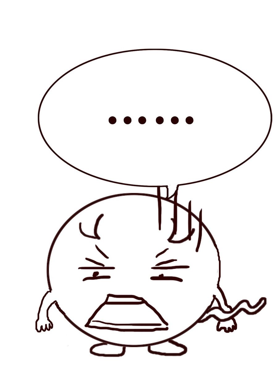 小小笑話 - 小小笑話 第16集 - 3