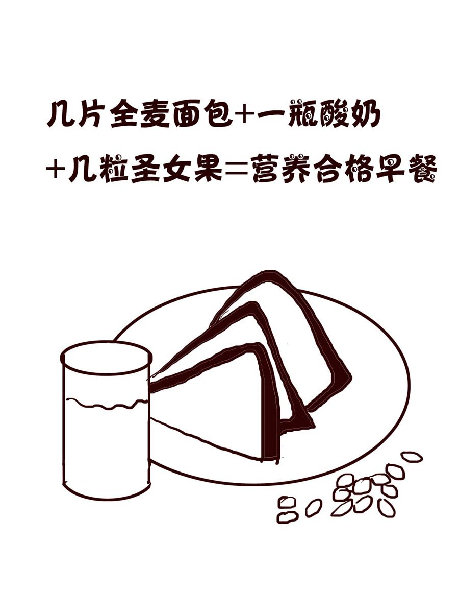 小小笑話 - 小小笑話 第18集 - 4