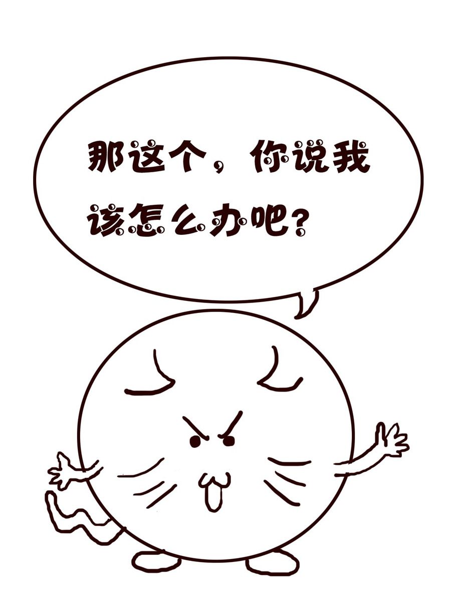 小小笑話 - 小小笑話 第22集 - 2