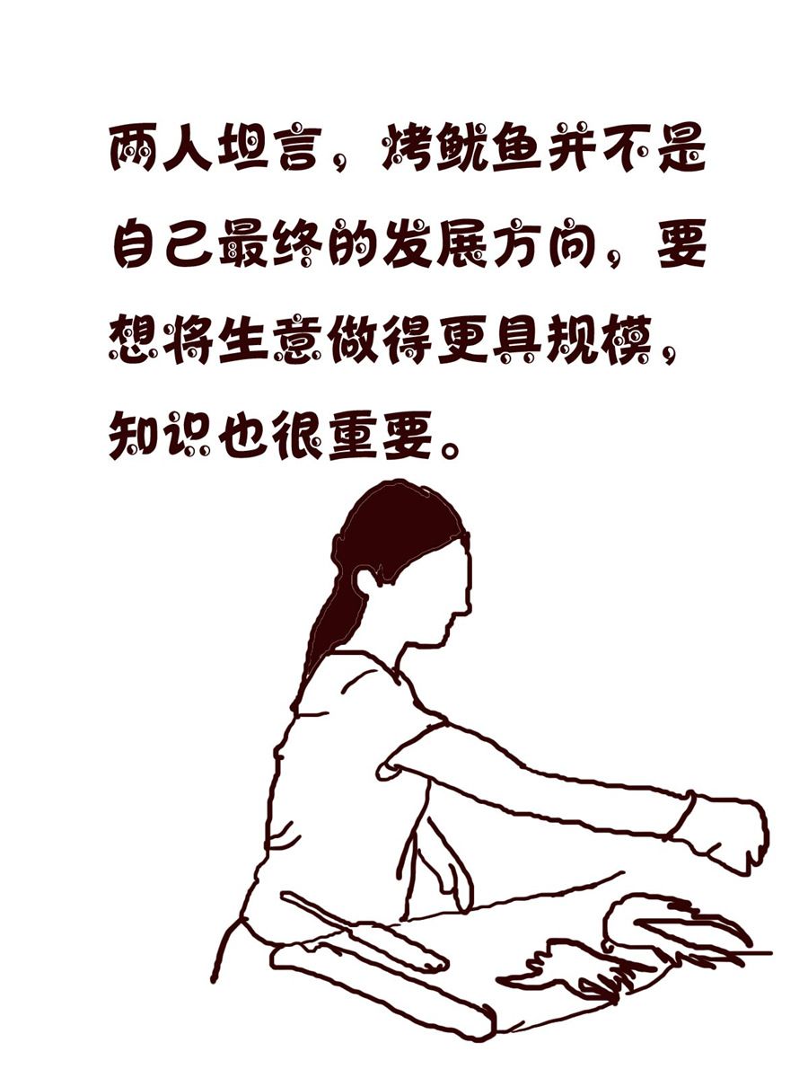 小小笑話 - 小小笑話 第26集 - 1