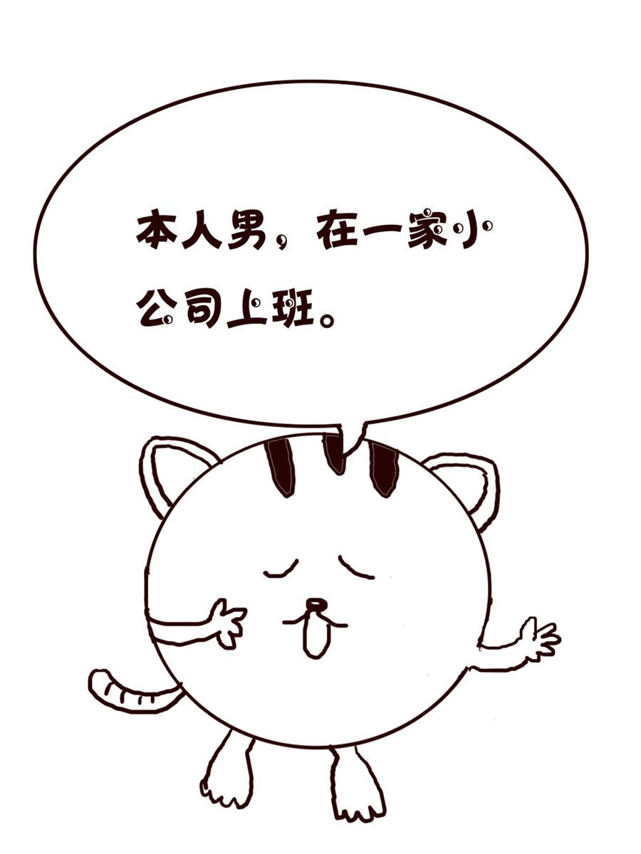 小小笑話 - 小小笑話 第40集 - 2