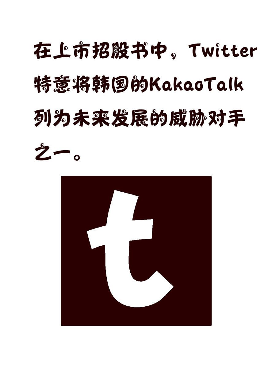 小小笑話 - 小小笑話 第40集 - 1