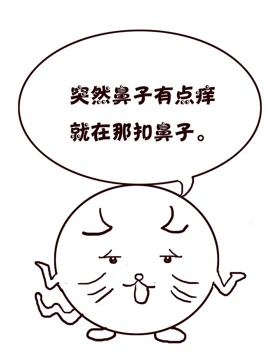 小小笑話 - 小小笑話 第42集 - 2