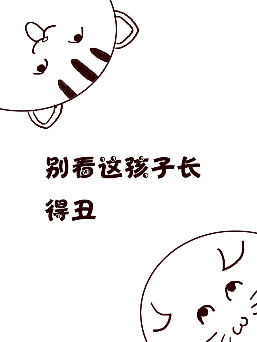 小小笑話 - 小小笑話 第48集 - 2