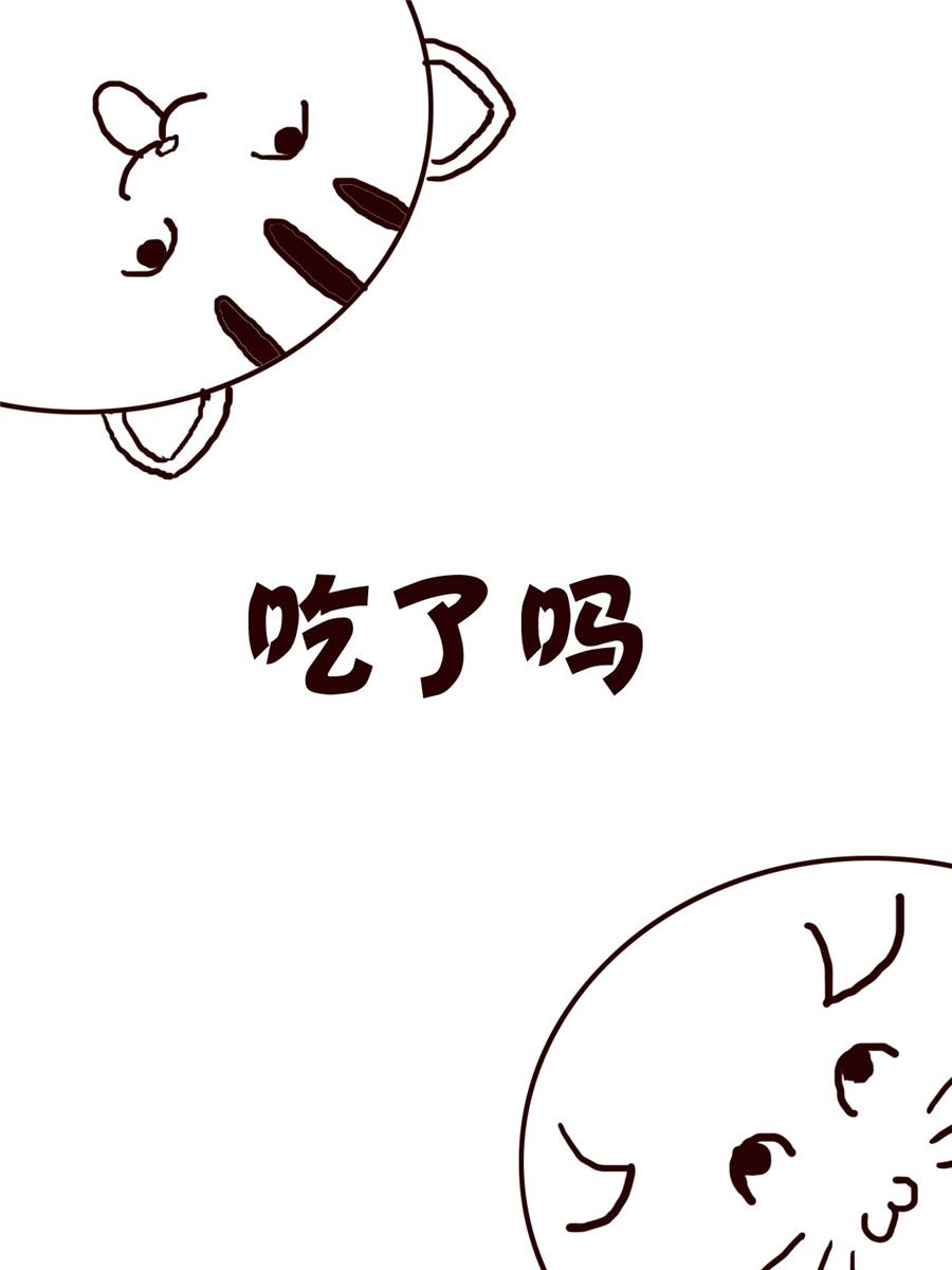 小小笑話 - 小小笑話 第6集 - 2