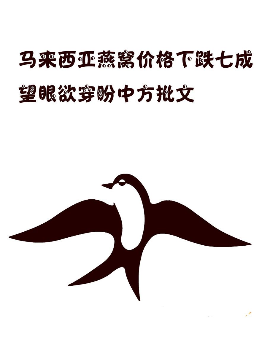 小小笑話 - 小小笑話 第52集 - 3