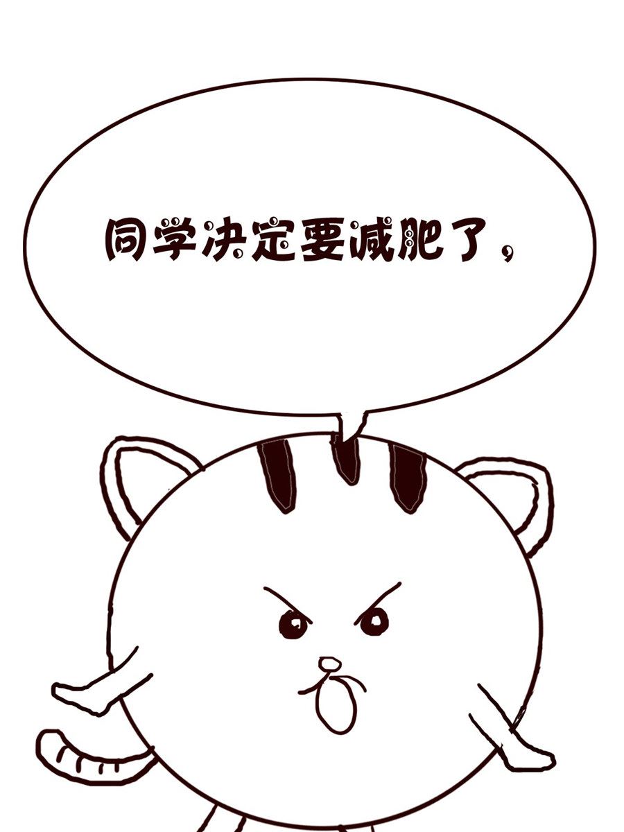 小小笑話 - 小小笑話 第54集 - 1