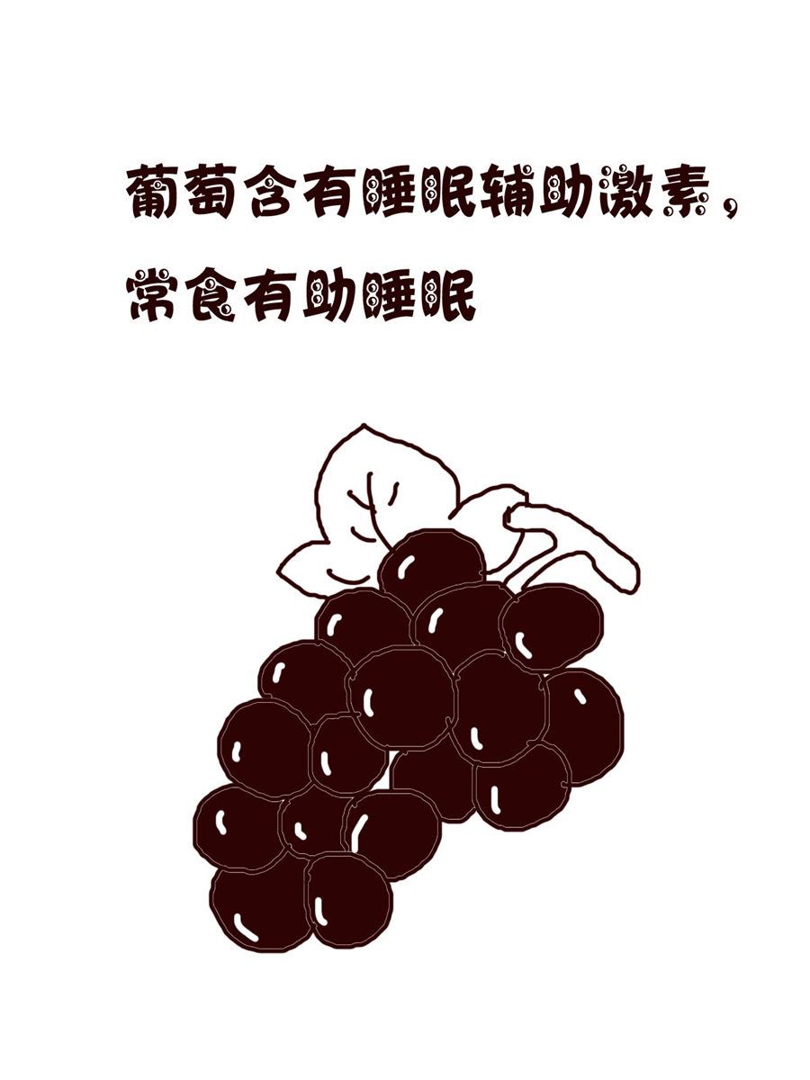 小小笑話 - 小小笑話 第58集 - 1