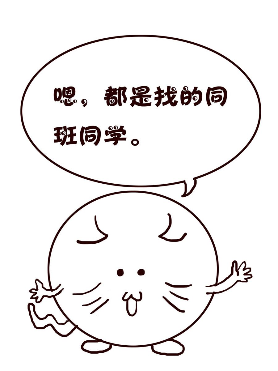 小小笑話 - 小小笑話 第10集 - 2