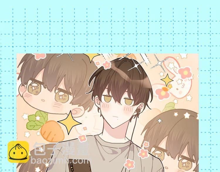 序章  被梦魔盯上了！(1/2)-第2话