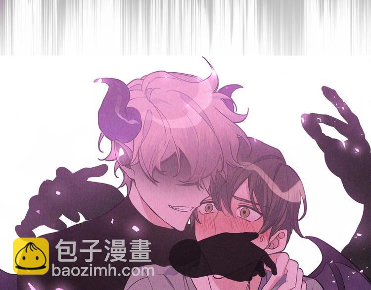 序章  被梦魔盯上了！(1/2)-第2话