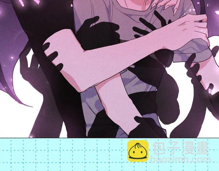 序章  被梦魔盯上了！(1/2)-第2话