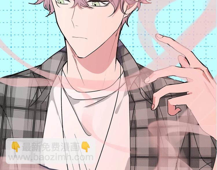 序章  被梦魔盯上了！(1/2)-第2话