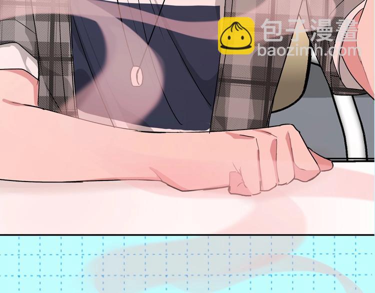 序章  被梦魔盯上了！(1/2)-第2话