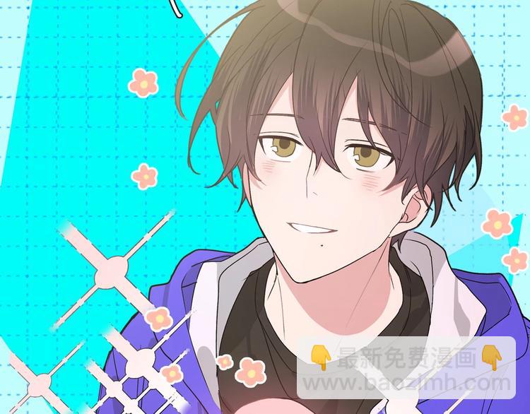 序章  被梦魔盯上了！(1/2)-第2话