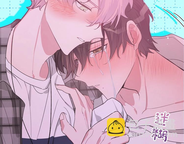 序章  被梦魔盯上了！(1/2)-第2话