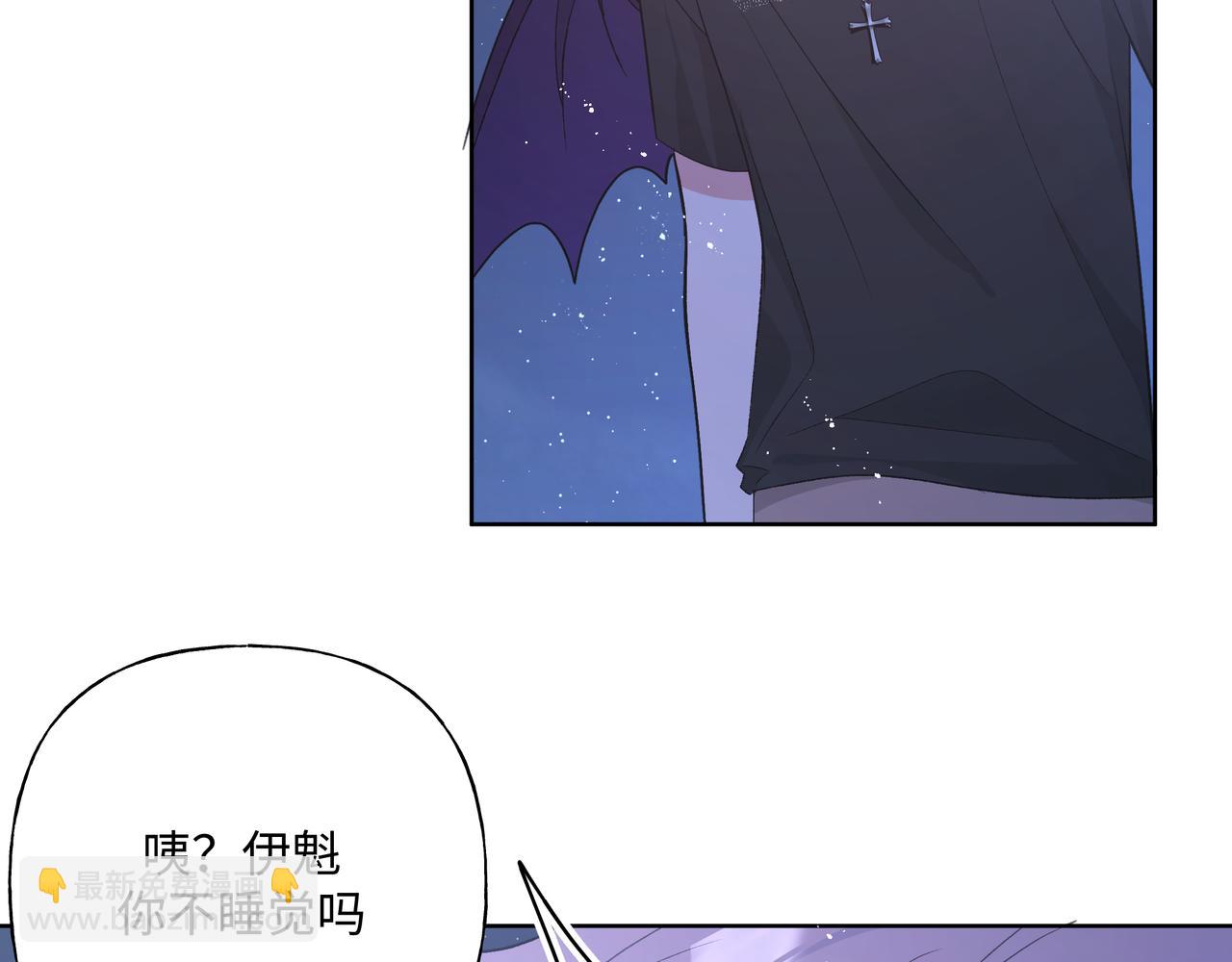 第90话 加油吧，年轻人(1/3)-第100话