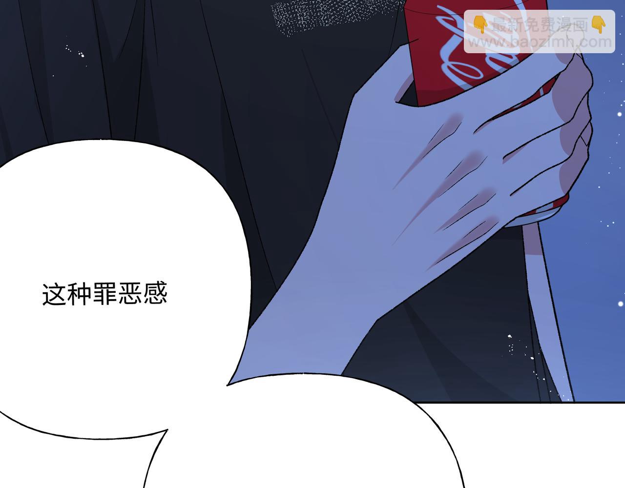 第90话 加油吧，年轻人(1/3)-第100话