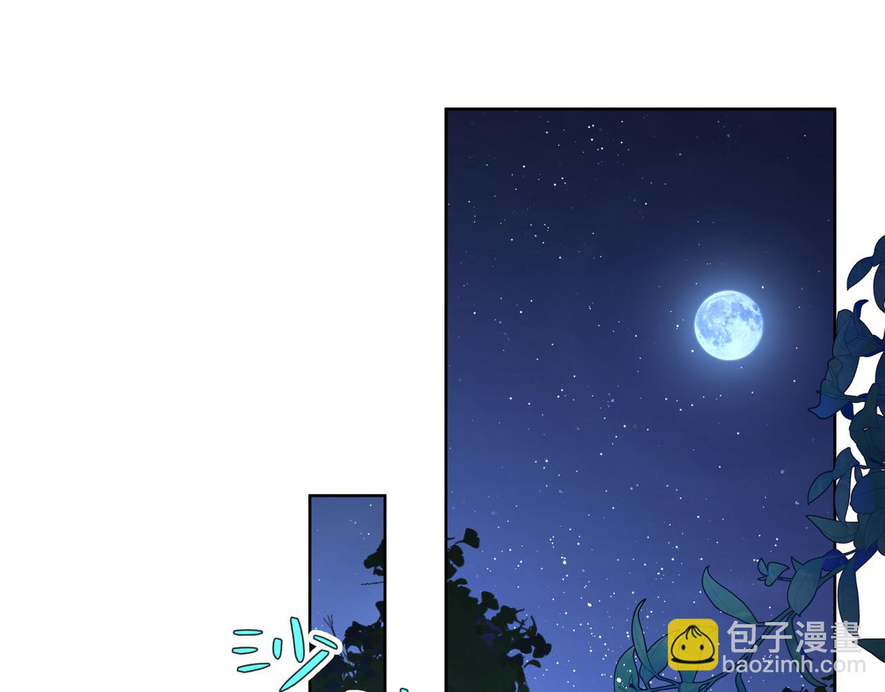 第90话 加油吧，年轻人(1/3)-第100话