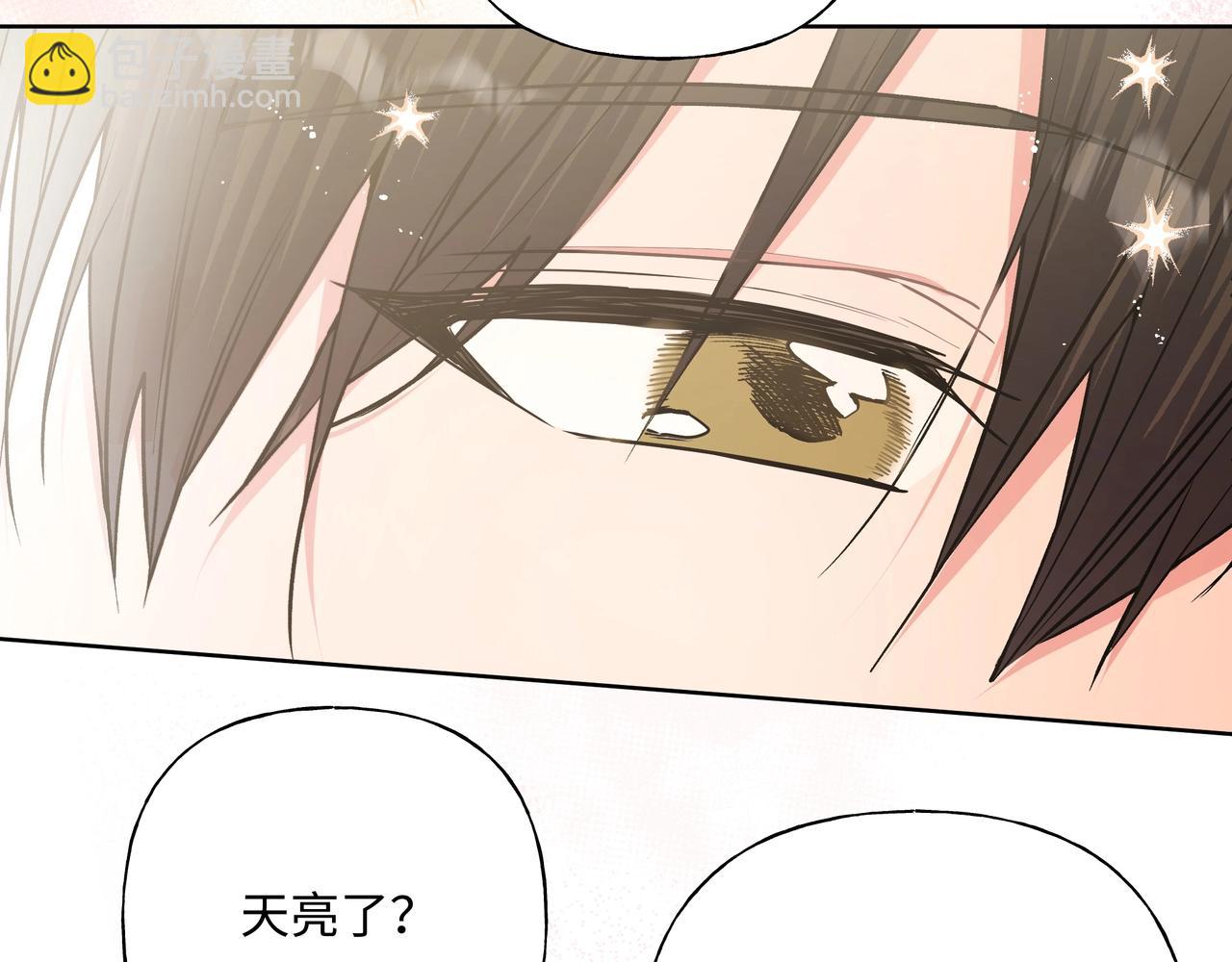 第92话 原来是这个意思(1/2)-第102话