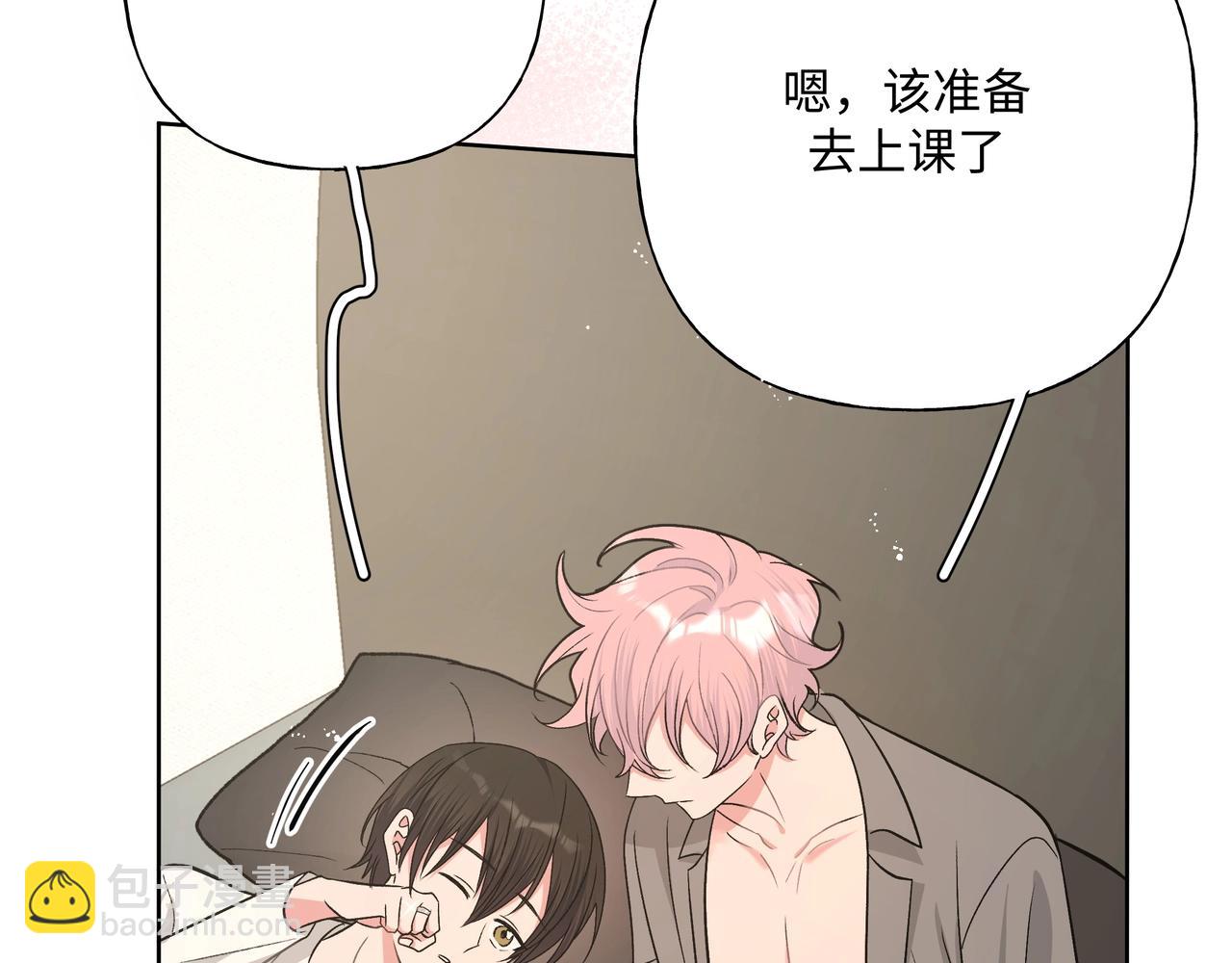 第92话 原来是这个意思(1/2)-第102话