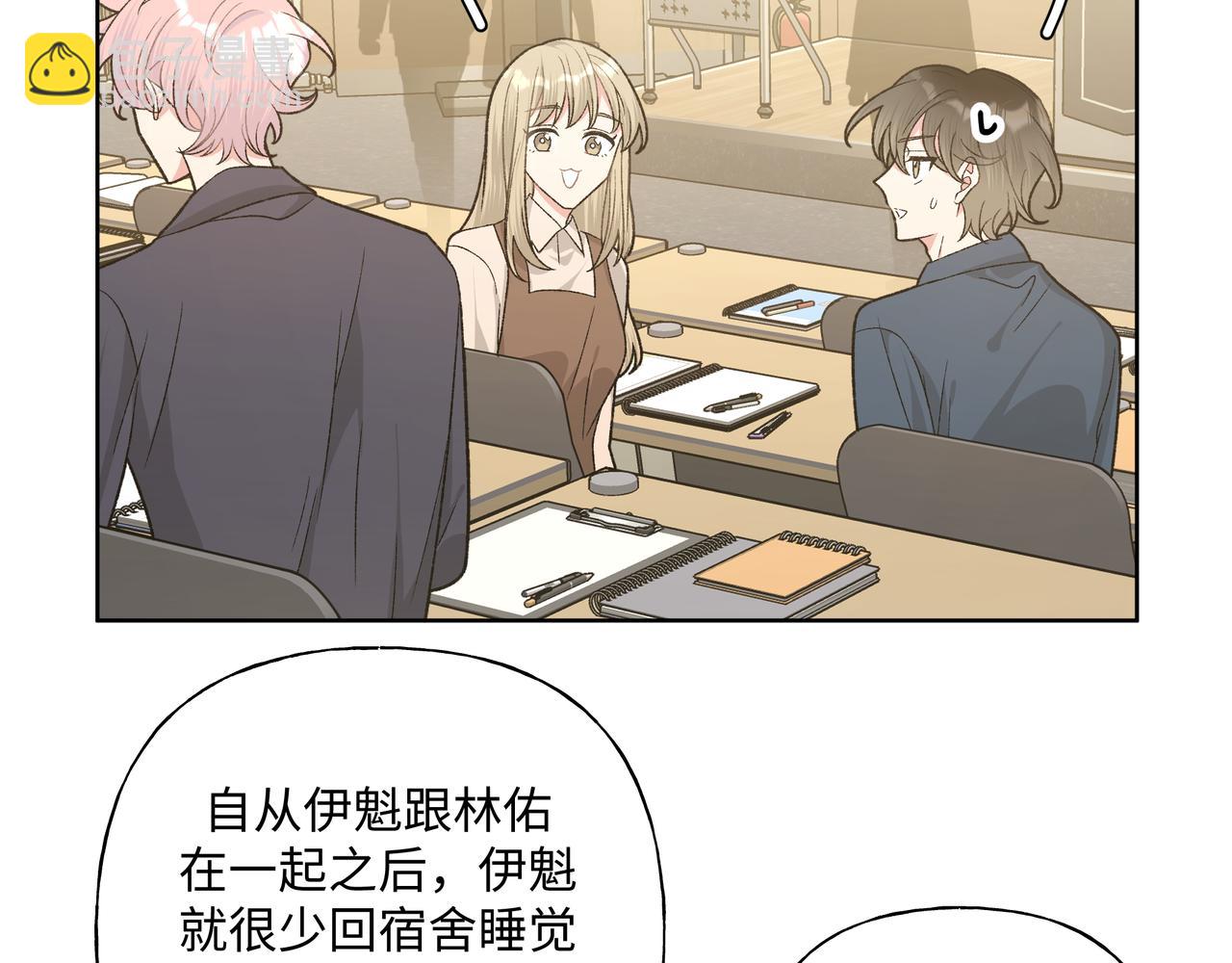 第92话 原来是这个意思(1/2)-第102话