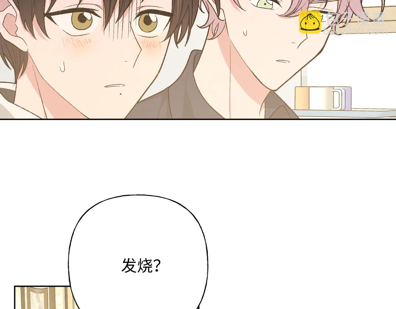 第92话 原来是这个意思(1/2)-第102话