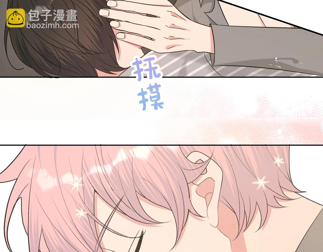 第92话 原来是这个意思(1/2)-第102话