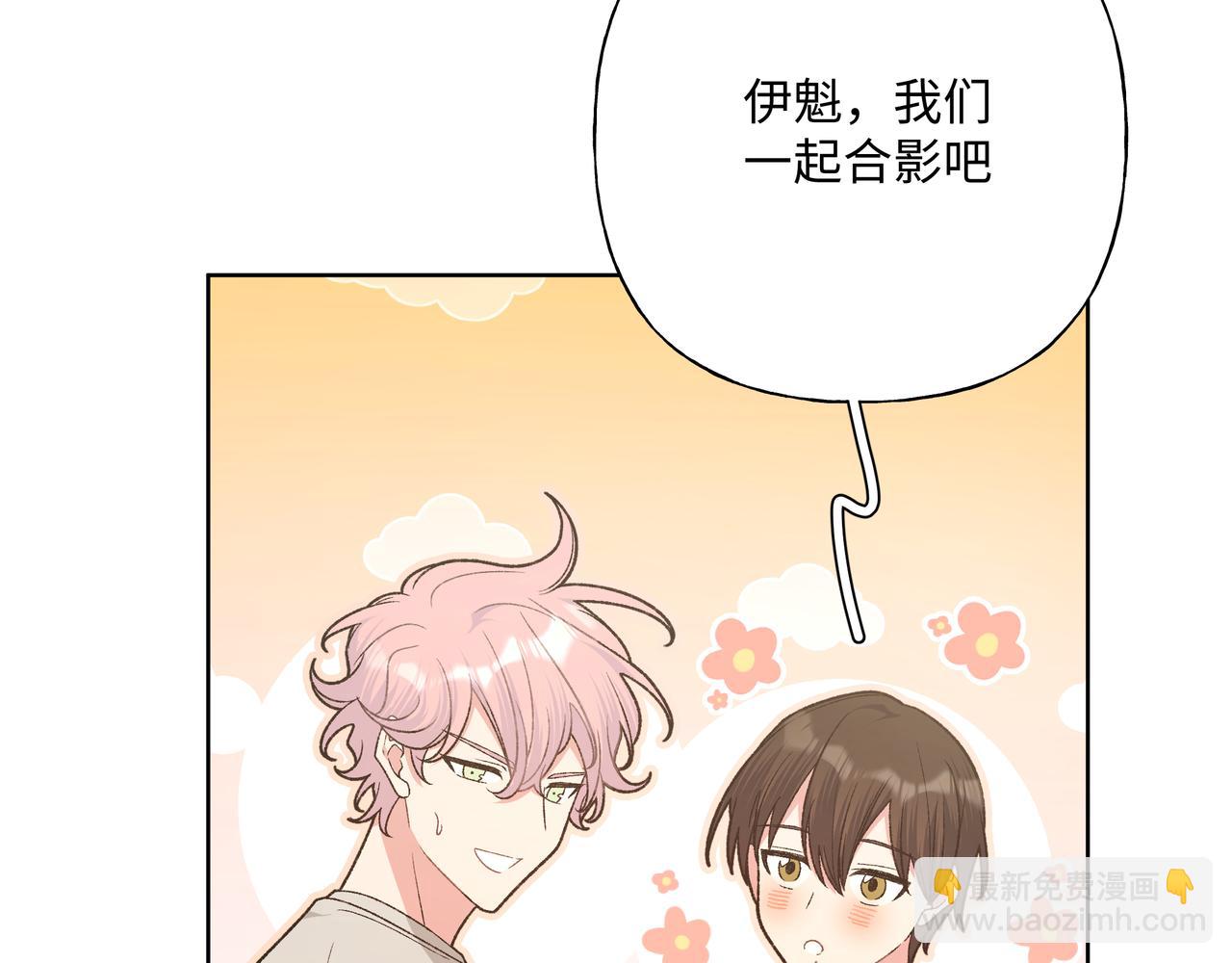 第96话 原因是伊魁(1/2)-第106话