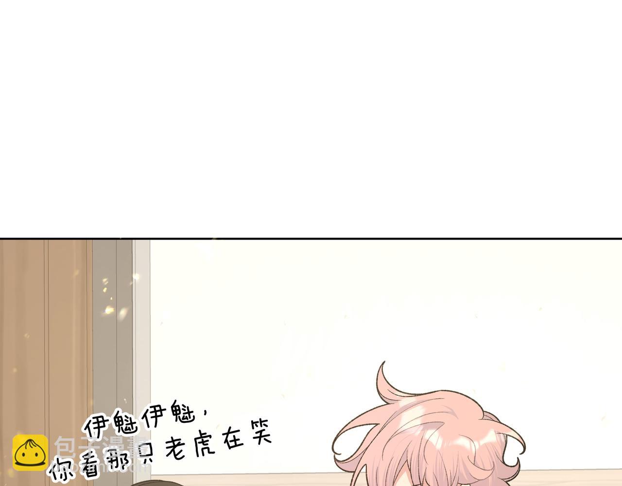 第96话 原因是伊魁(1/2)-第106话