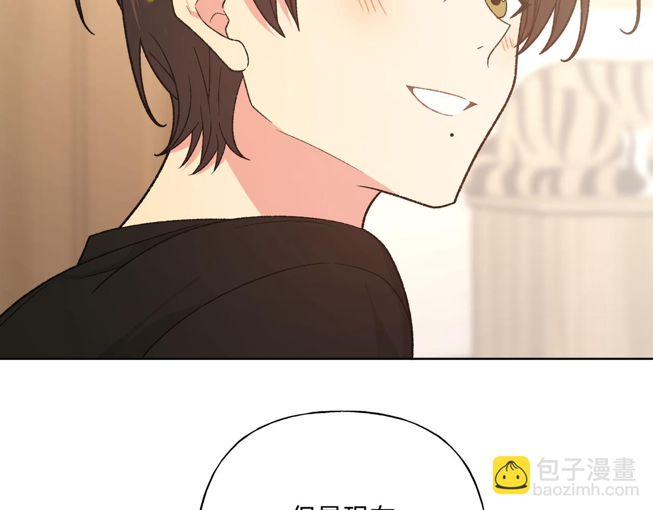 第96话 原因是伊魁(1/2)-第106话