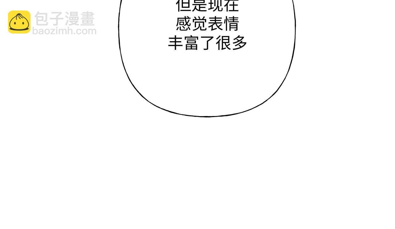 第96话 原因是伊魁(1/2)-第106话