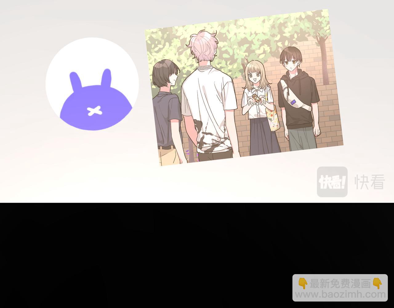 第96话 原因是伊魁(1/2)-第106话