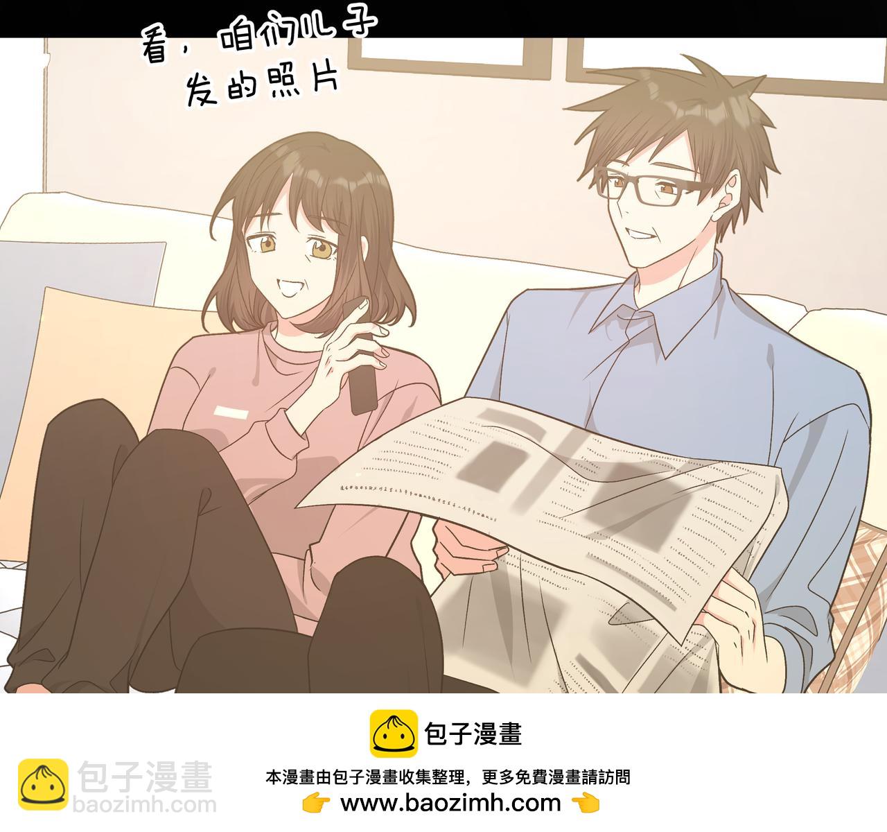 第96话 原因是伊魁(1/2)-第106话