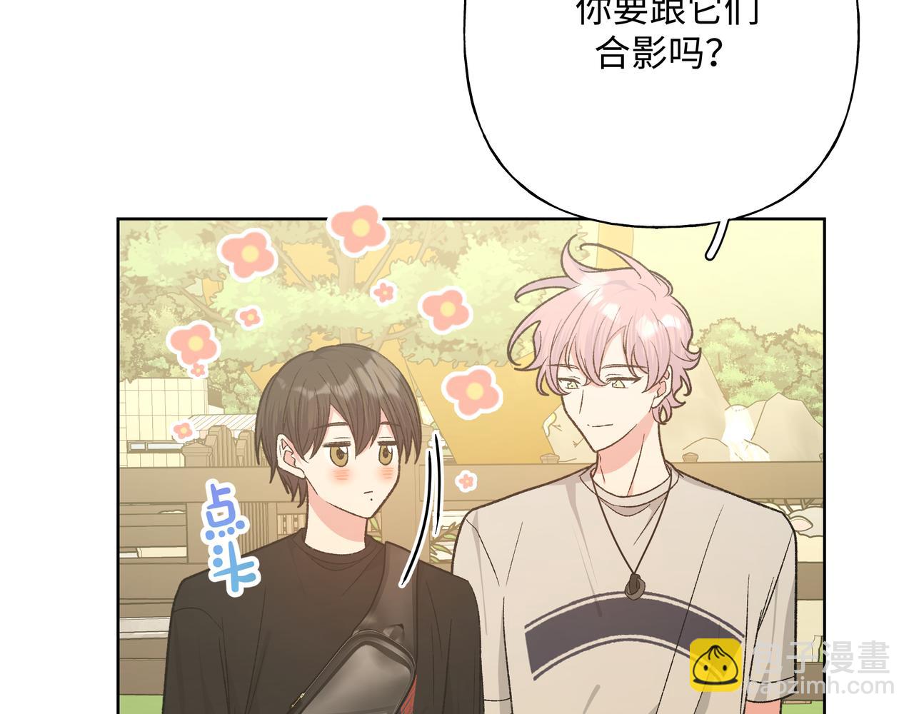 第96话 原因是伊魁(1/2)-第106话