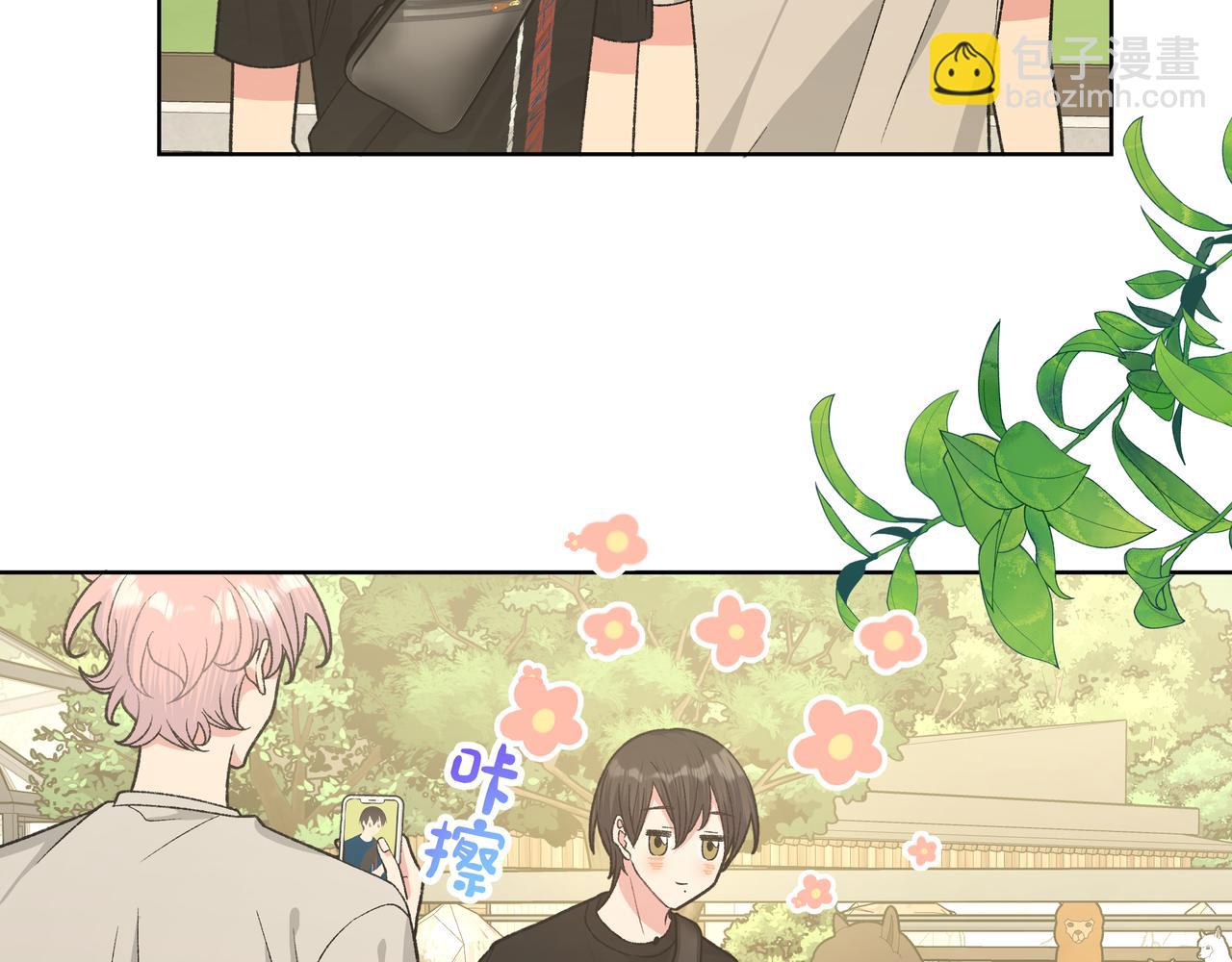 第96话 原因是伊魁(1/2)-第106话