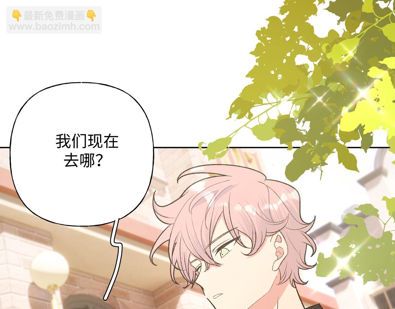 第94话 午休(1/2)-第104话