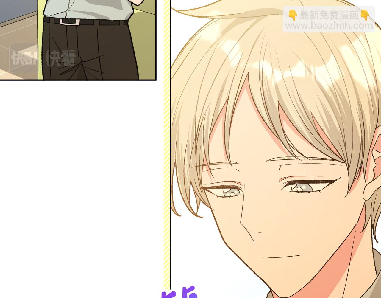 第94话 午休(1/2)-第104话