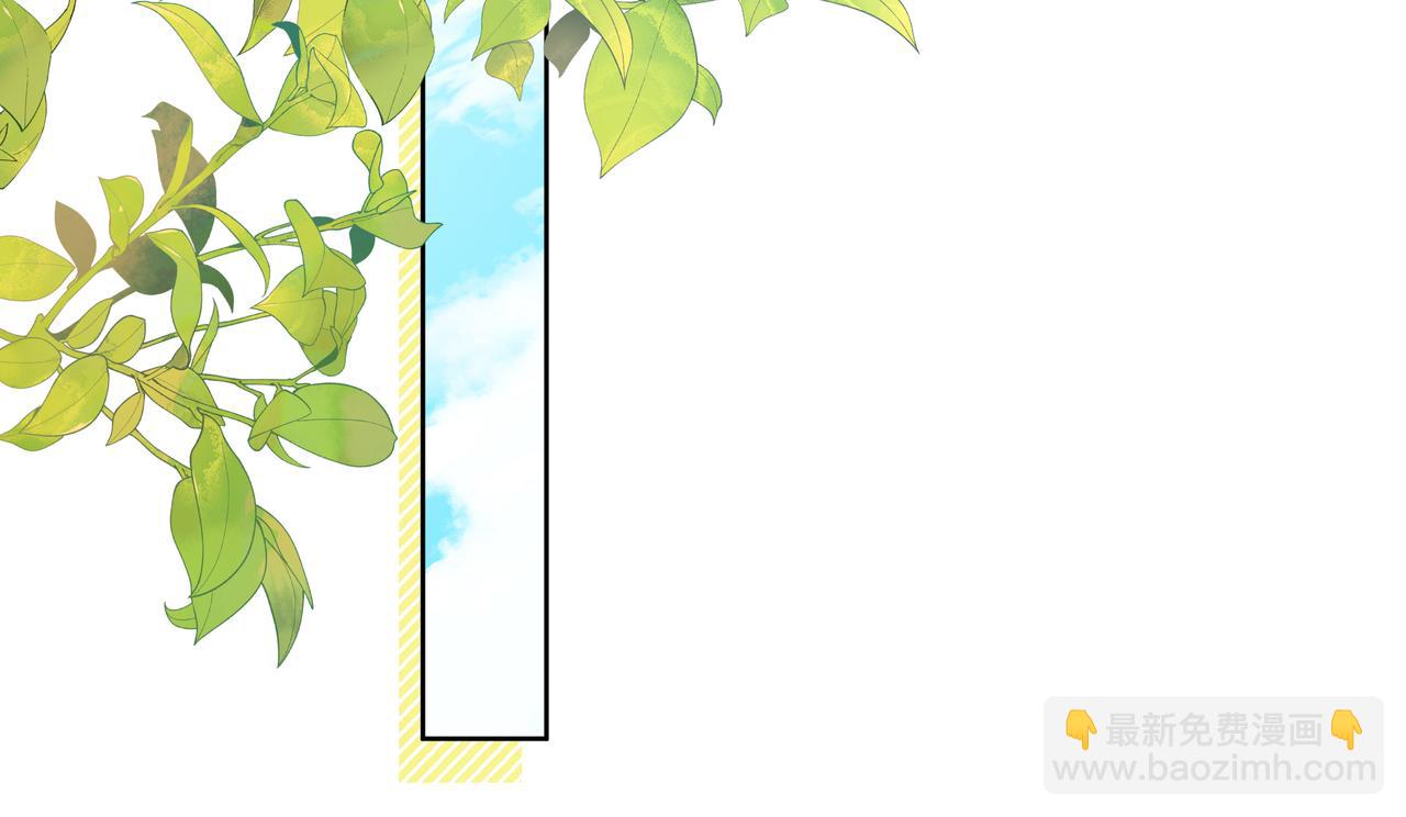 第94话 午休(1/2)-第104话