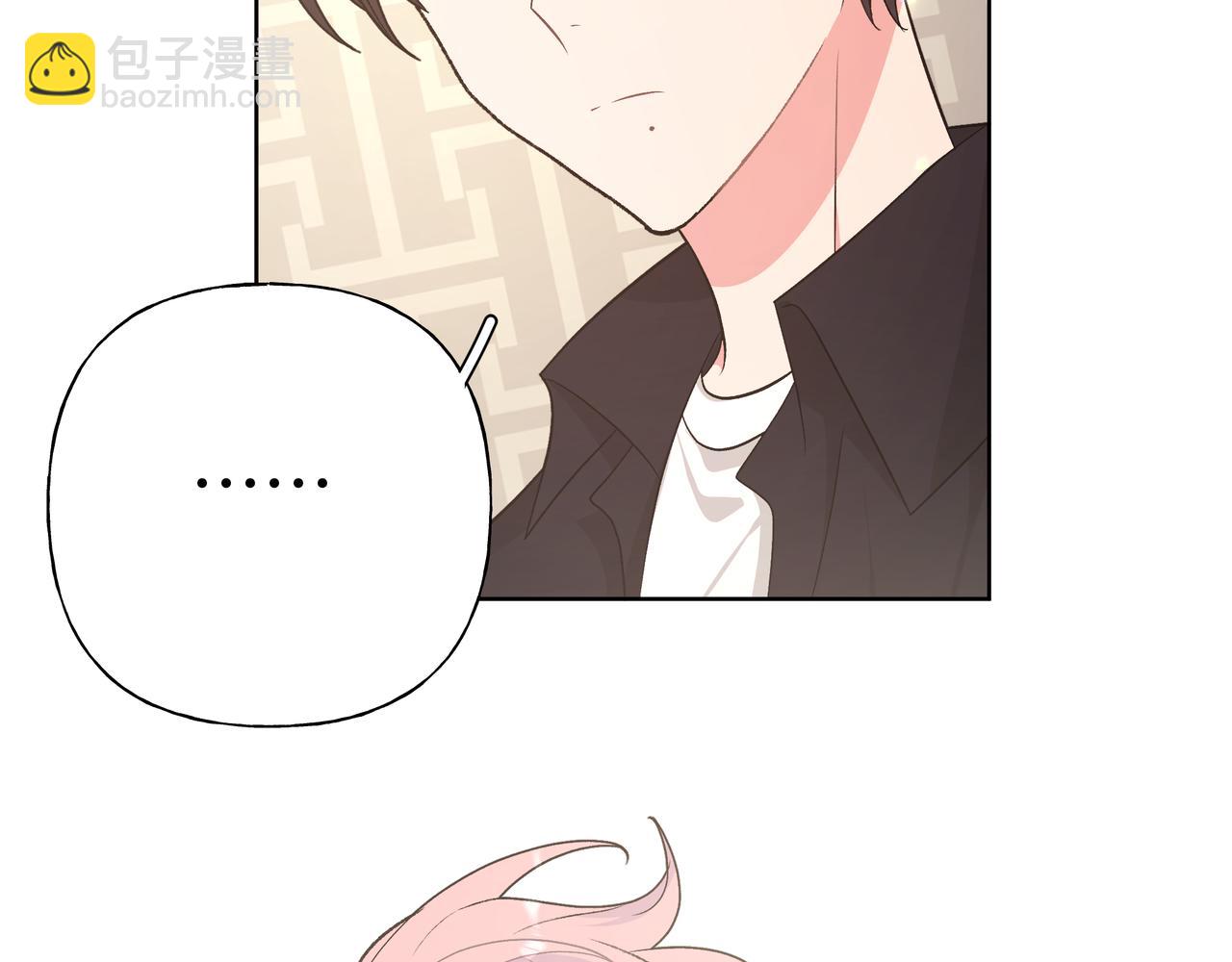 第94话 午休(1/2)-第104话