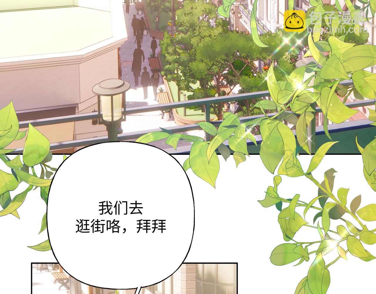 第94话 午休(1/2)-第104话