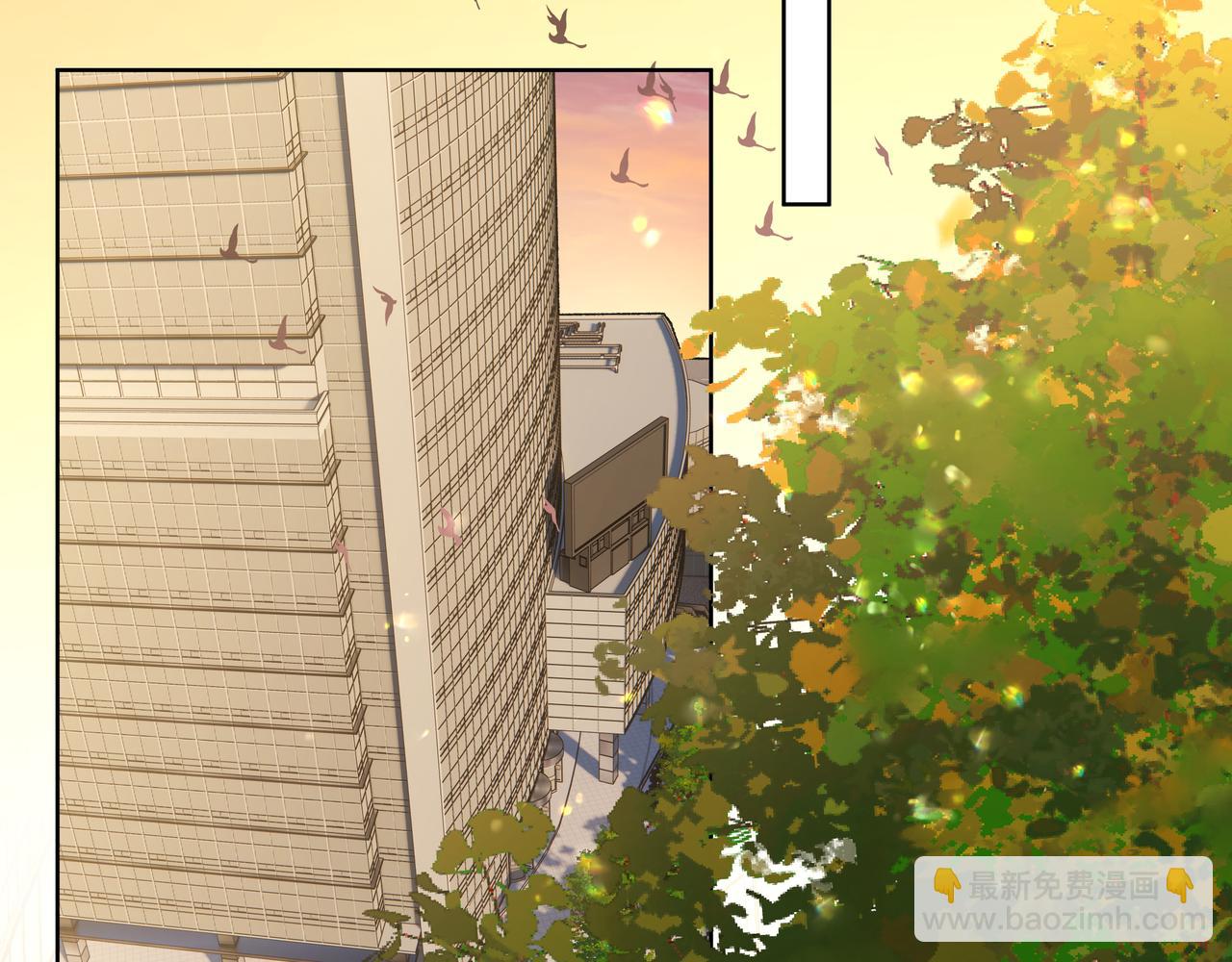 番外篇 情人节(1/3)-第108话