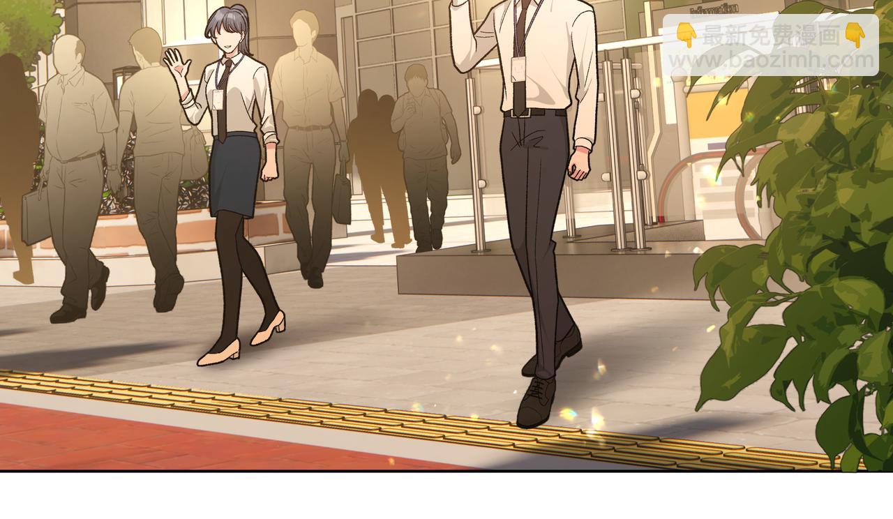 番外篇 情人节(1/3)-第108话