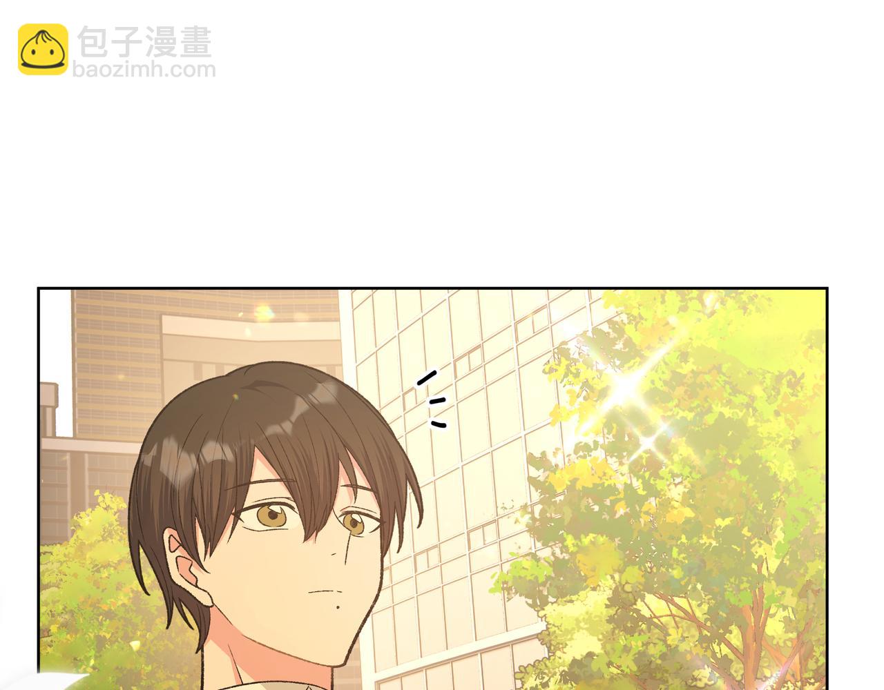 番外篇 情人节(1/3)-第108话