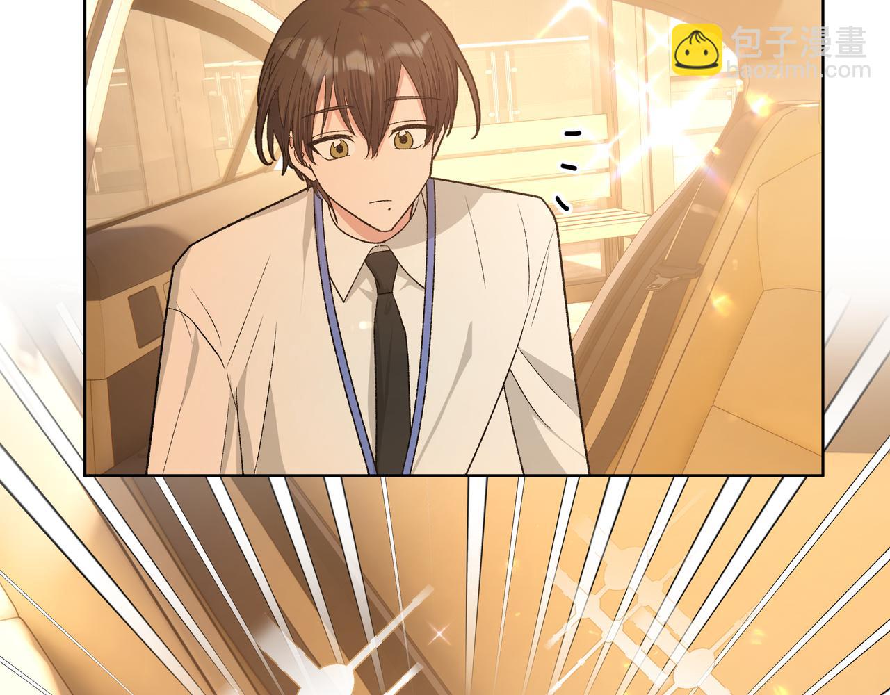 番外篇 情人节(1/3)-第108话