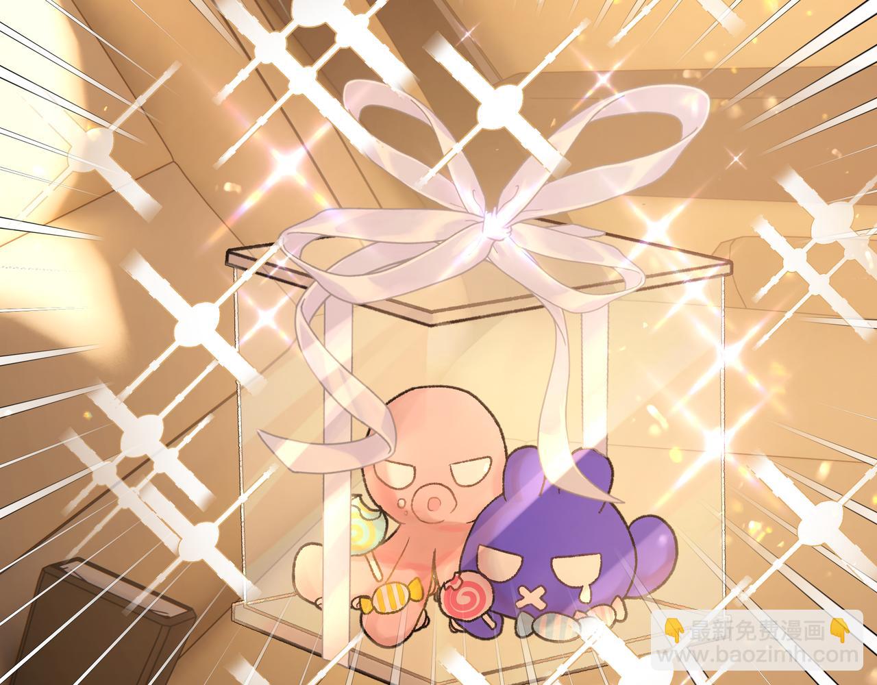 番外篇 情人节(1/3)-第108话